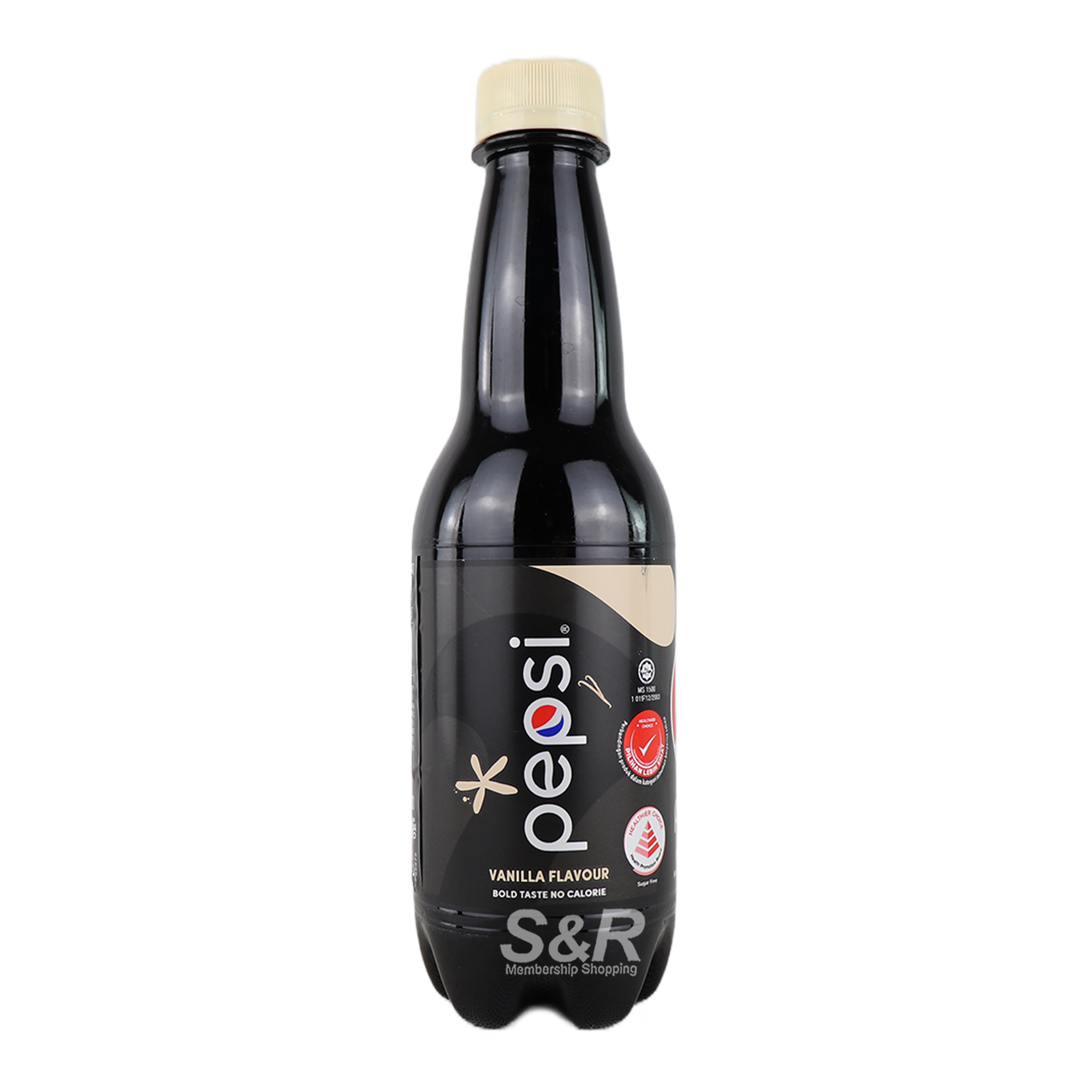 Pepsi Vanilla Flavor Soda 400mL